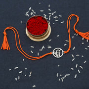 ੴ  ਰਾਖੀ(Onkar Rakhi) 925 Silver Rakhi