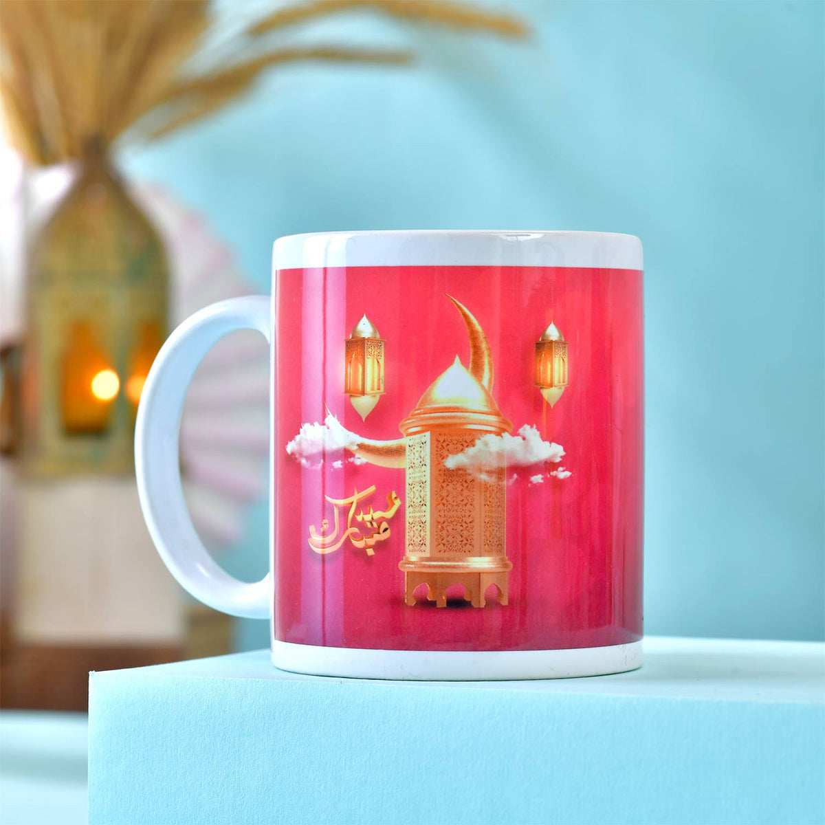Personalized Eid Cushion & Mug Gift Set