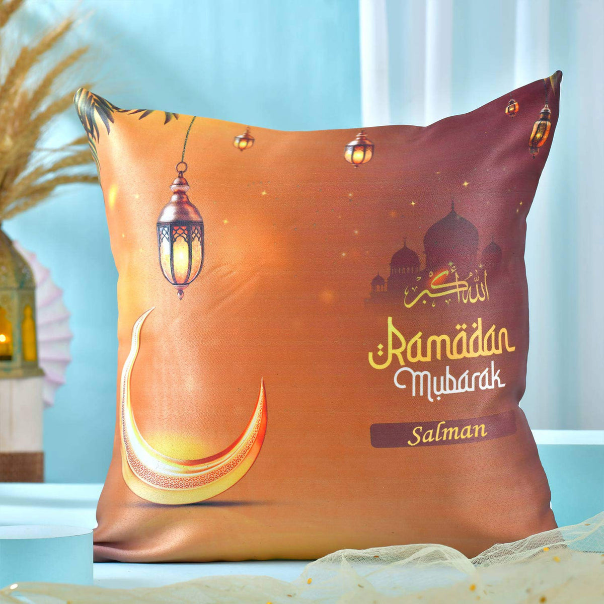 Personalized Ramadan Cushion & Mug Gift Set