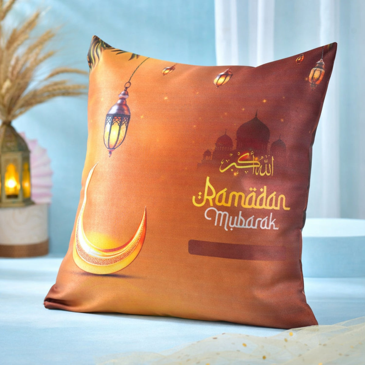 Personalized Ramadan Cushion & Mug Gift Set