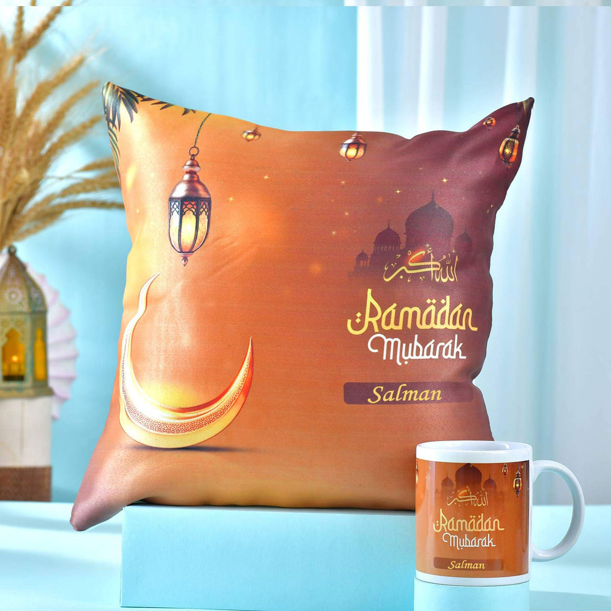 Personalized Ramadan Cushion & Mug Gift Set
