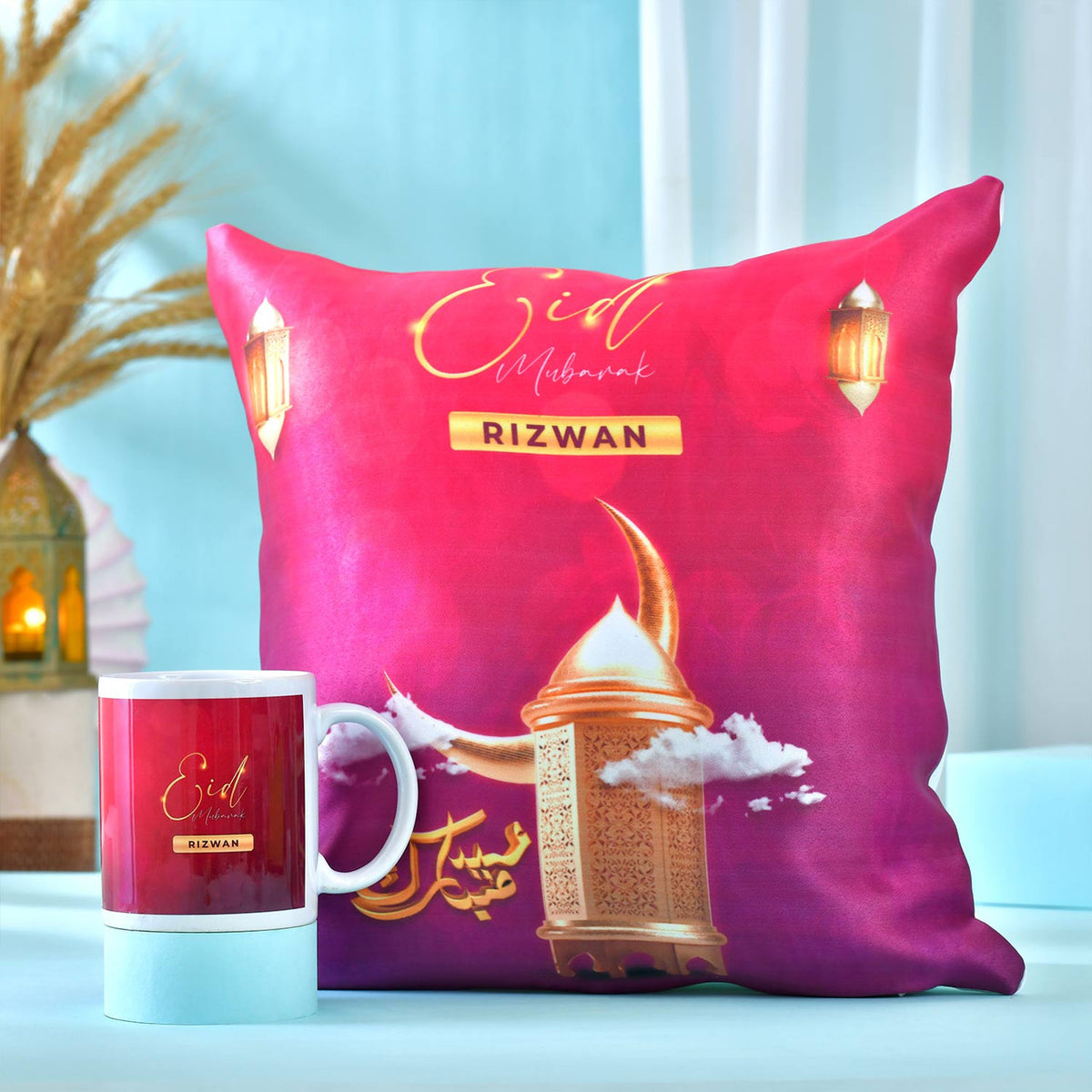 Personalized Eid Mubarak Gift Hamper