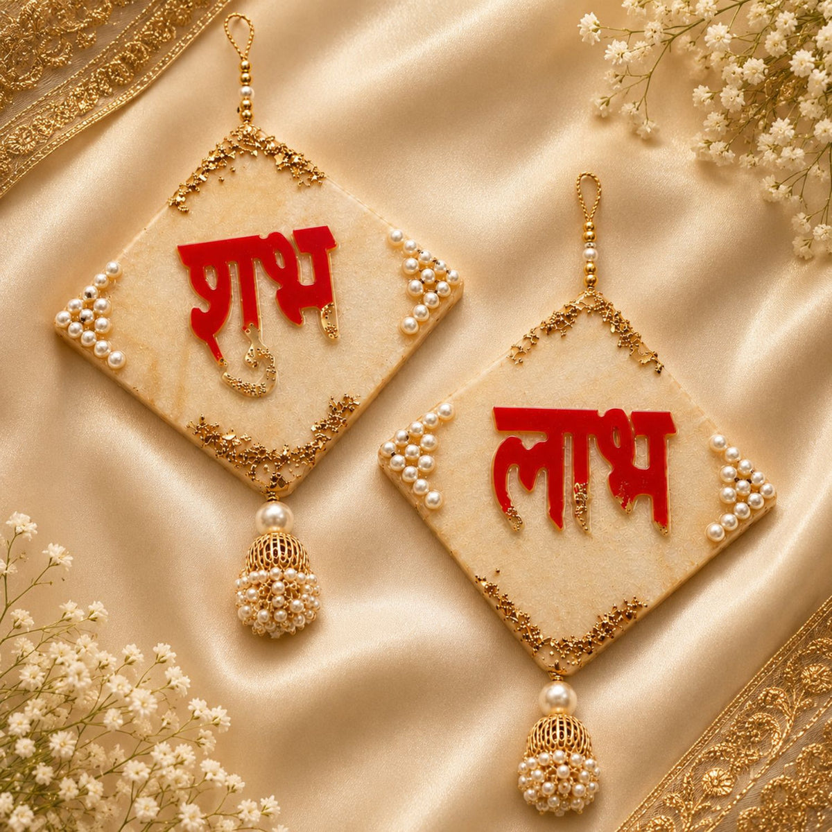 Shubh Labh Resin Wall Hanging