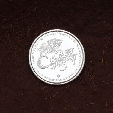 999 Silver Bal Gopal Coin