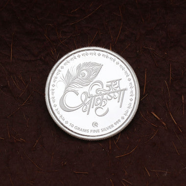 999 Silver Radha Krishna Coin